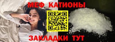 синтетический гашиш Кингисепп