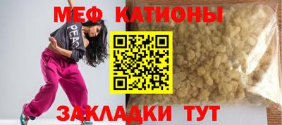 синтетический гашиш Кингисепп