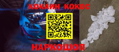 альфа пвп Кимры