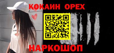 альфа пвп Кимры