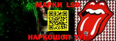 альфа пвп Кимры