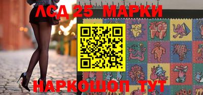 круглые Коммунар