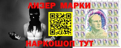 альфа пвп Кимры