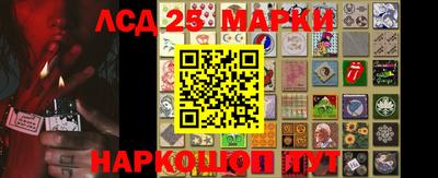 альфа пвп Кимры