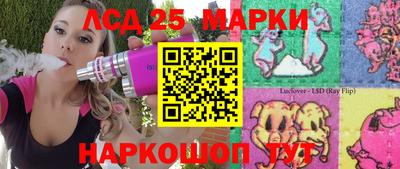 альфа пвп Кимры