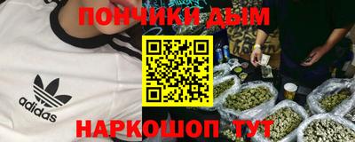соль ск Кинель