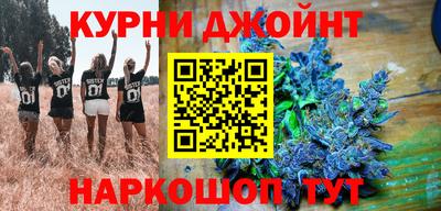 соль ск Кинель