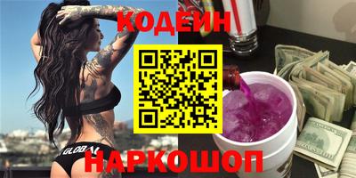 альфа пвп Кимры
