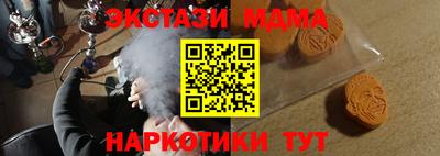 альфа пвп Кимры