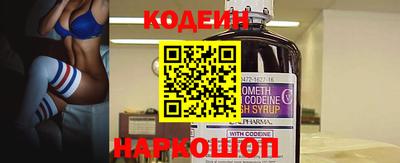 меф VHQ Конаково