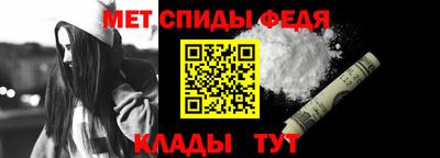альфа пвп Кимры