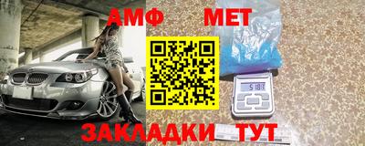 синтетический гашиш Кингисепп