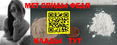 синтетический гашиш Кингисепп