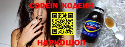 альфа пвп Кимры