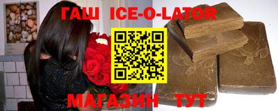 альфа пвп Кимры
