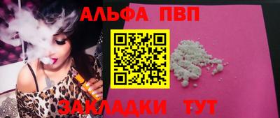 круглые Коммунар