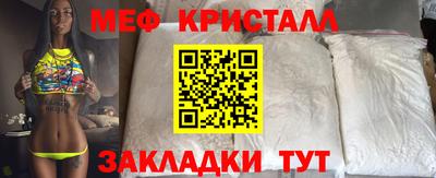 синтетический гашиш Кингисепп